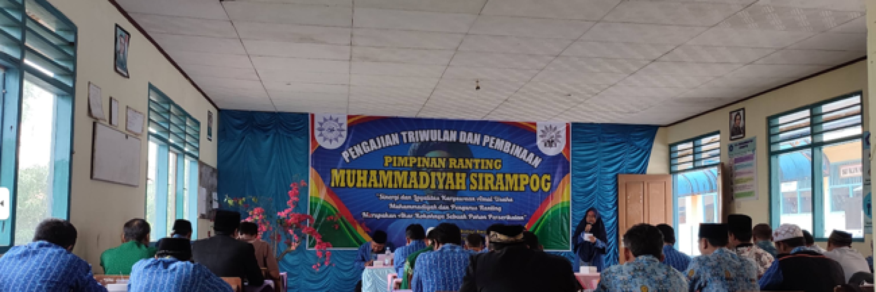 MTS Muhammadiyah Sirampog	